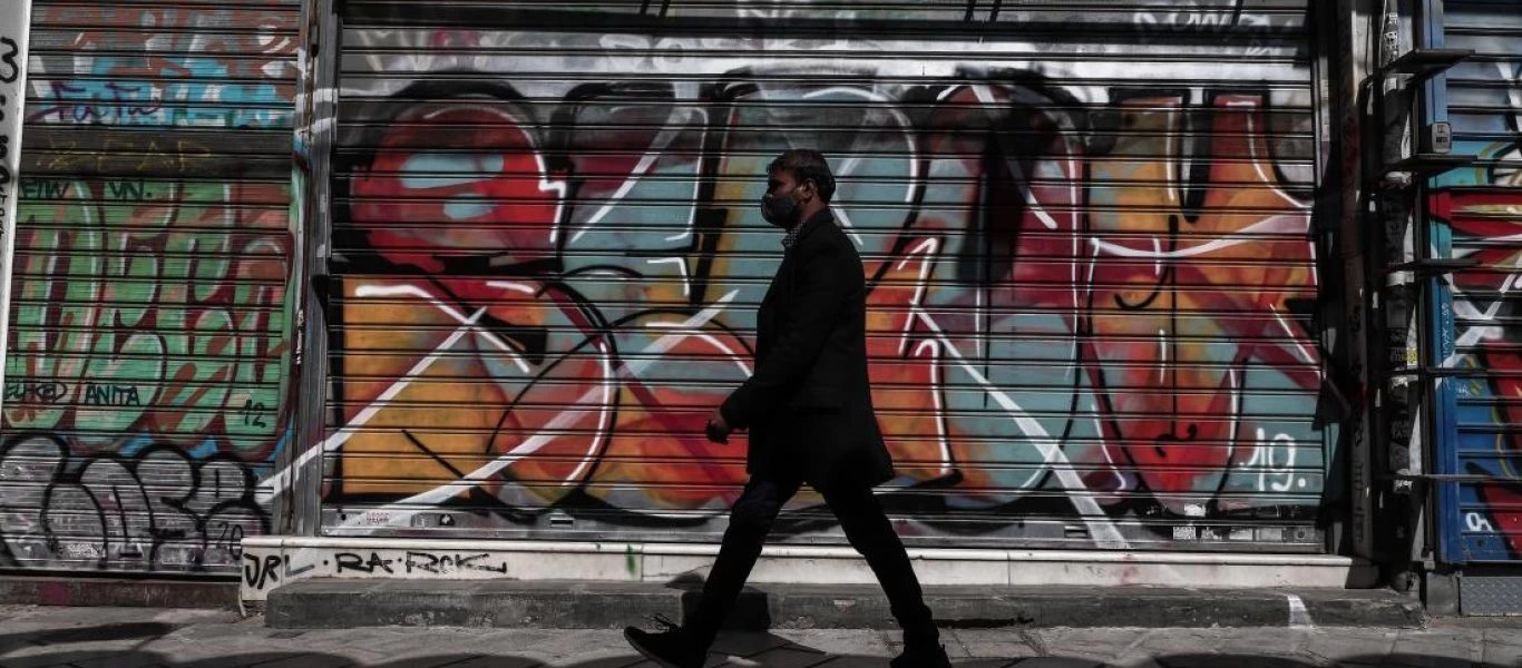 Όσα εξετάζονται για την επιστροφή στην «κανονικότητα» - Πότε καταργούνται τα SMS & τι θα γίνει με σχολεία & λιανεμπόριο